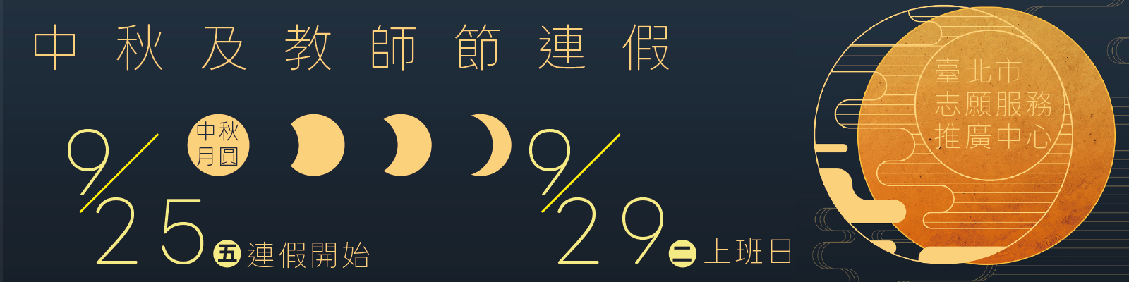MOOM圖片